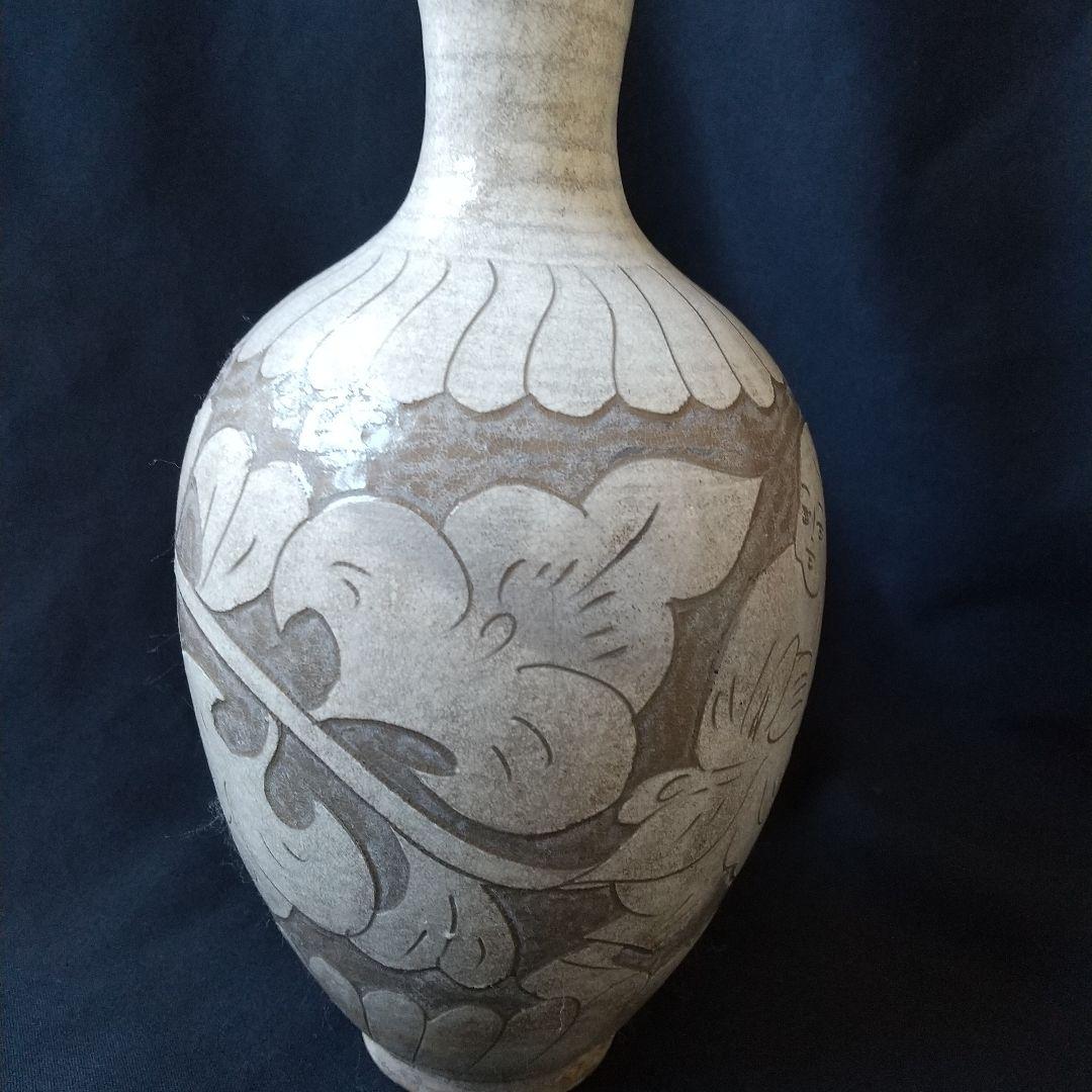 中国 北宋 磁州窯 甁 美術館級 骨董 茶道具