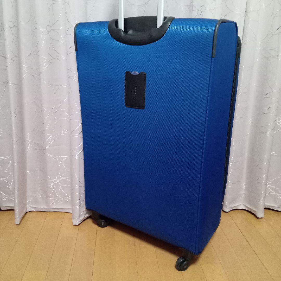 サムソナイト 大型 4輪 布製 スーツケース 青 黒 キャリーケース