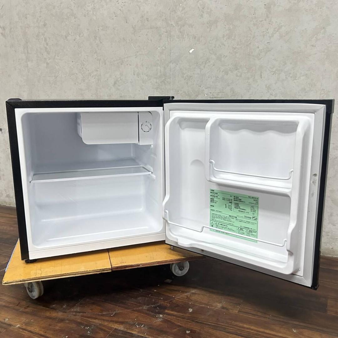 アイリスオーヤマ PRC-B051D-B 冷蔵庫 46L 1ドア 右開き