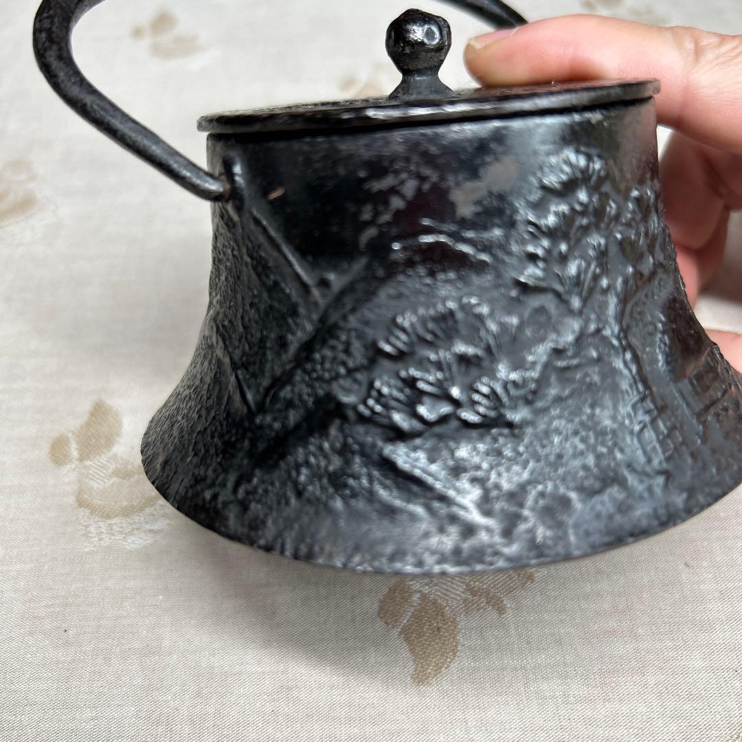 南部鉄器　高陽堂　鉄瓶セット