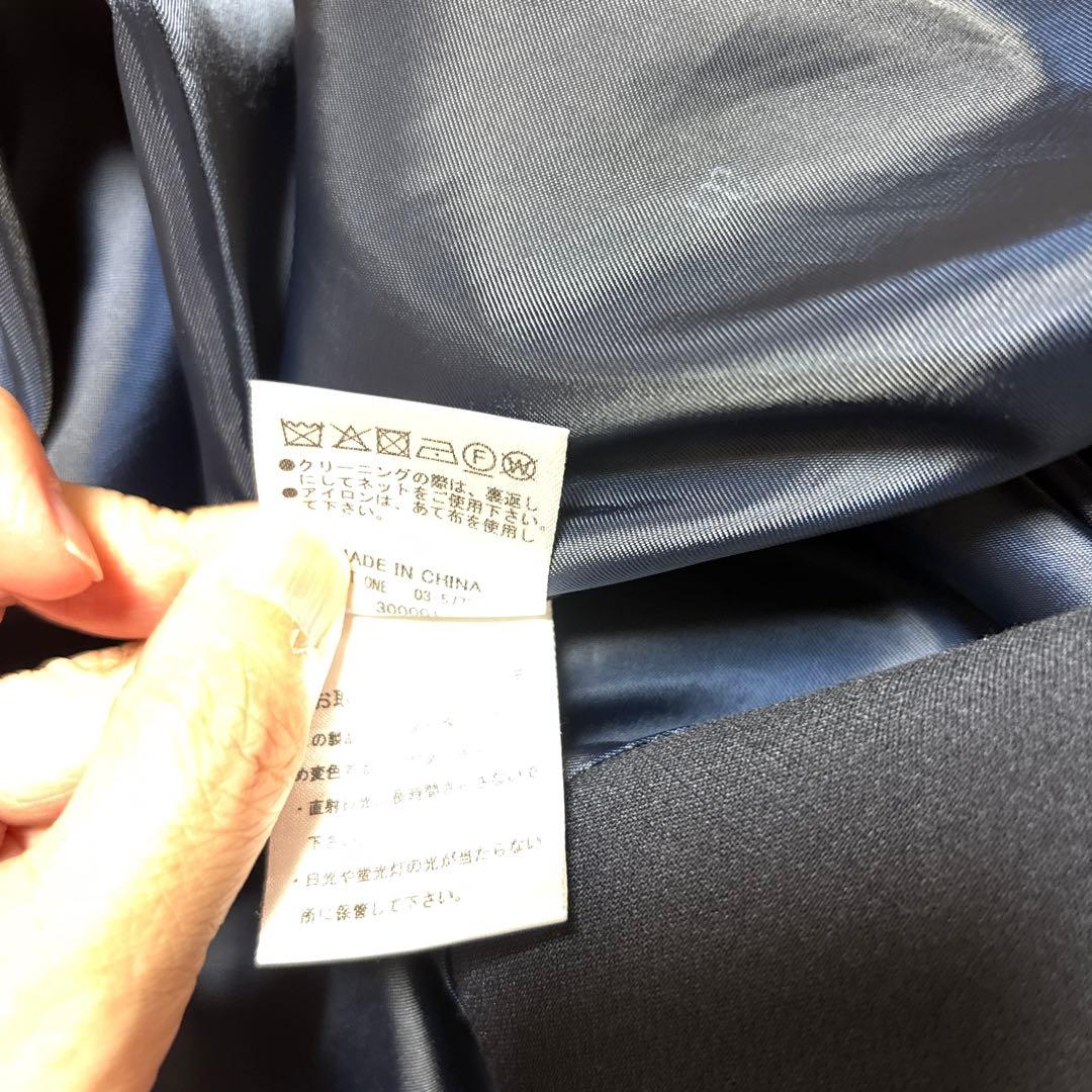 ánuans ネイビー ダブルブレスト チェスターコート