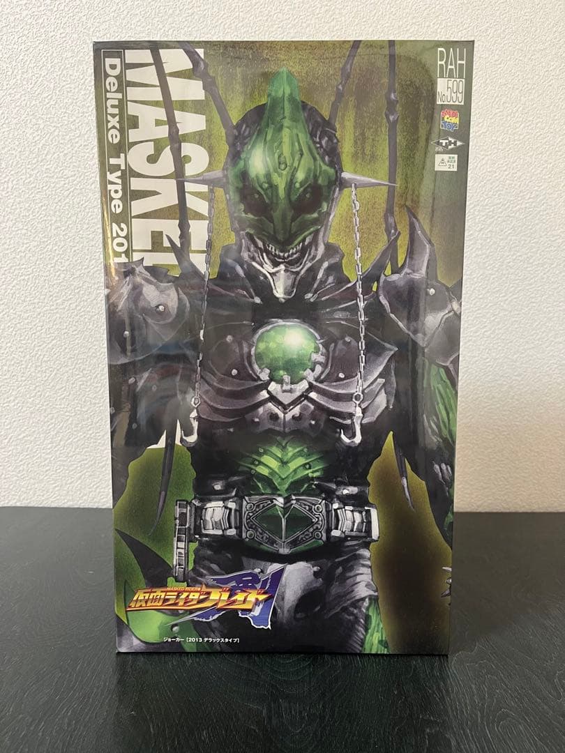 RAH ジョーカー（仮面ライダーブレイド）メディコムトイ