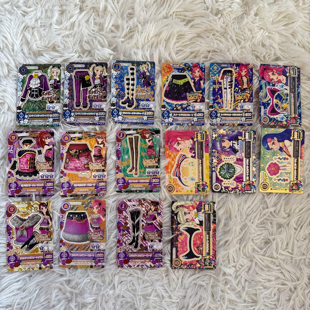 アイカツカード 117枚セット売り ビビットキスバインダー付き