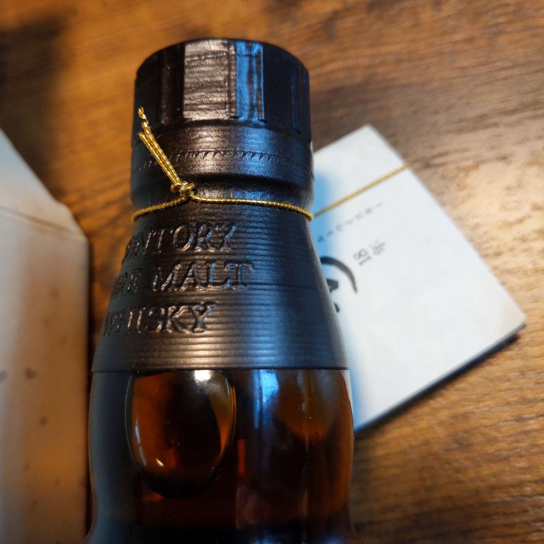 【秘蔵用】『希少』 山崎 18年 ピュアモルトウィスキー