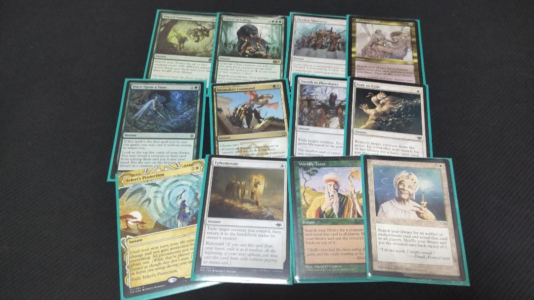 EDH 静まらぬ大地、ヤシャーン 統率者デッキ 英語版のみ