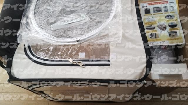 新品 酸素室 ペット用 オキシランド オキシホテル MAF mini 介護