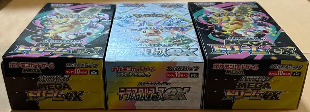 ポケモンカード メガドリームex テラスタルフェスex BOX シュリンクなし