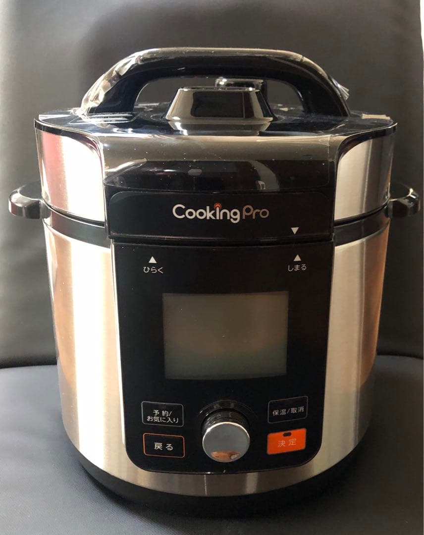 新品未使用　クッキングプロV2 3.2 L電気圧力鍋 ショップジャパン