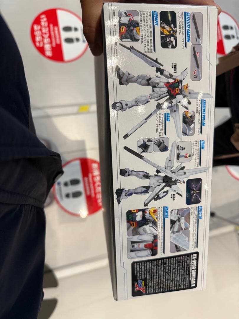 MG ガンダム X プラモデル