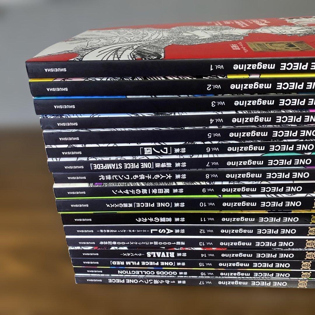 【豪華セット】ONE PIECE magazine全巻セット 特集❷冊＋サンジ