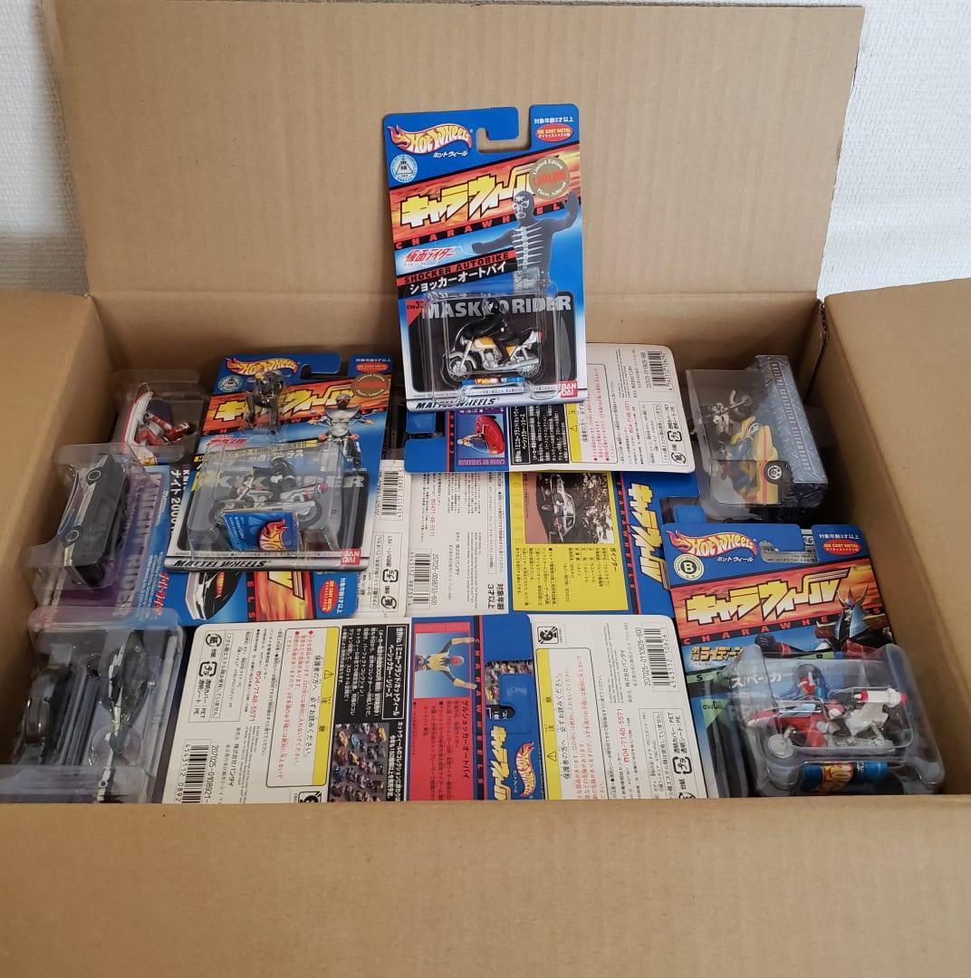 キャラウイール確認用