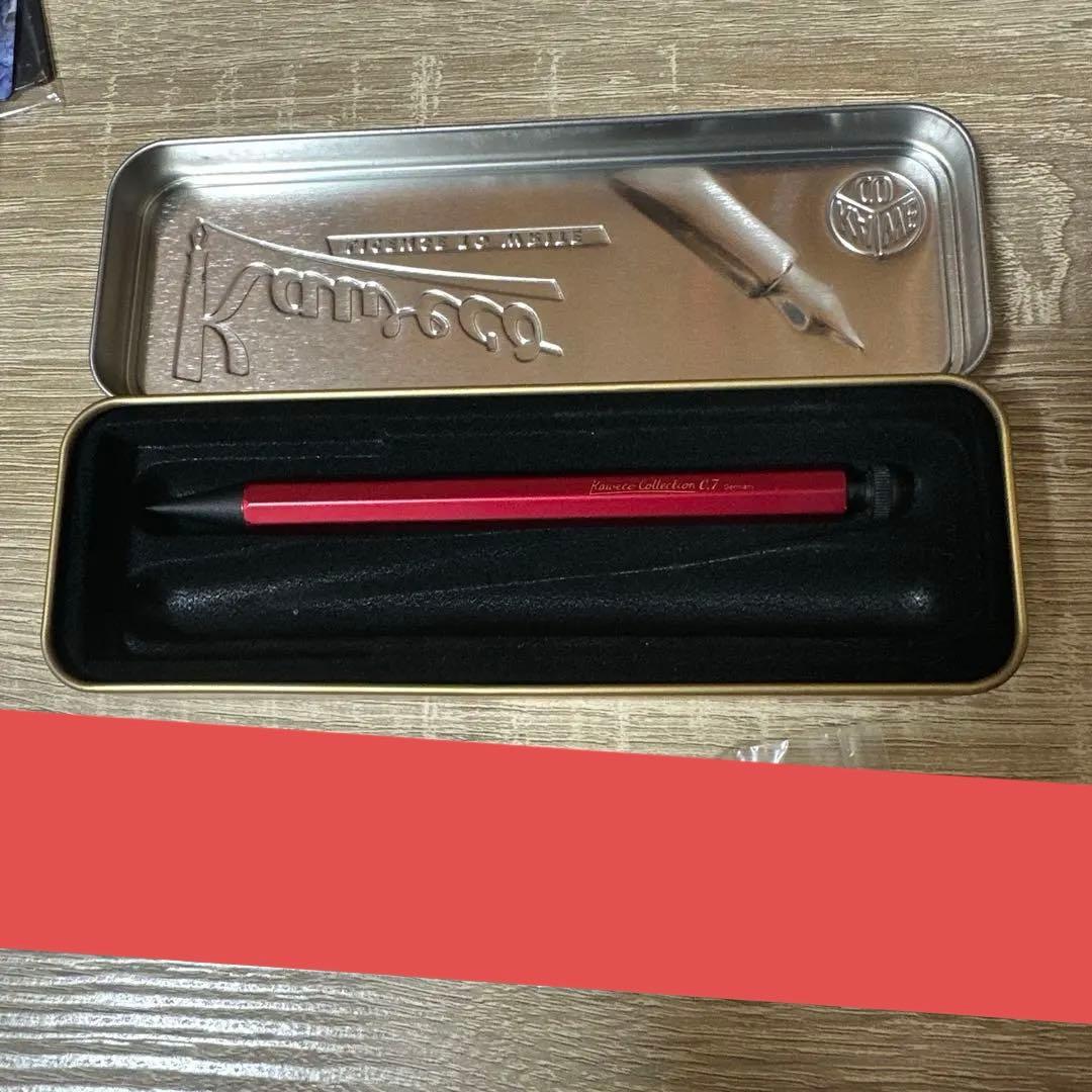 カヴェコスペシャル　レッド0.7mm ブラック軸0.5mmに変更