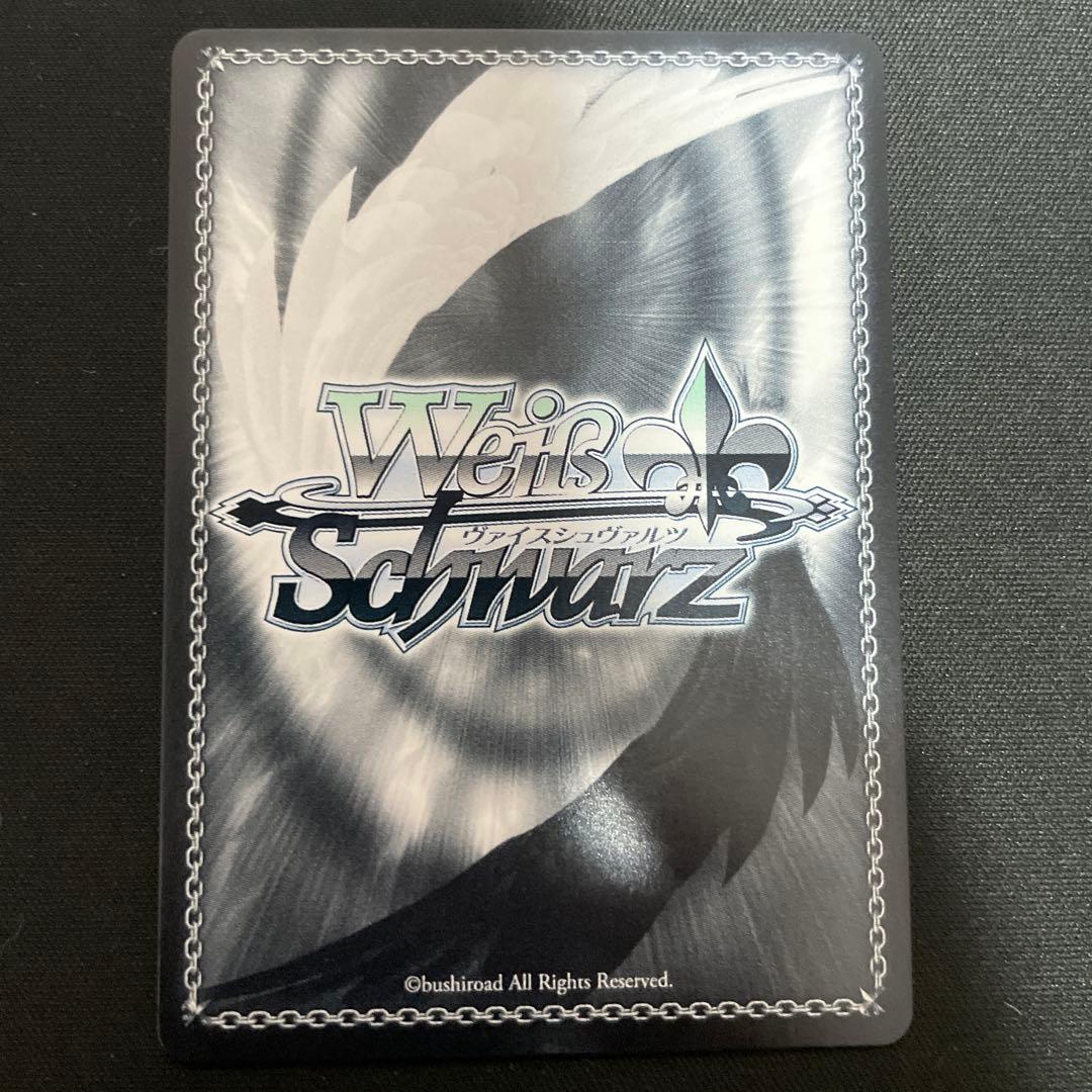 ヴァイスシュヴァルツ　ホロライブ　獅子ぼたん　ssp 英語