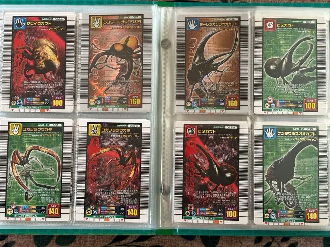 ムシキング　2006ファースト　ムシ、SPセット