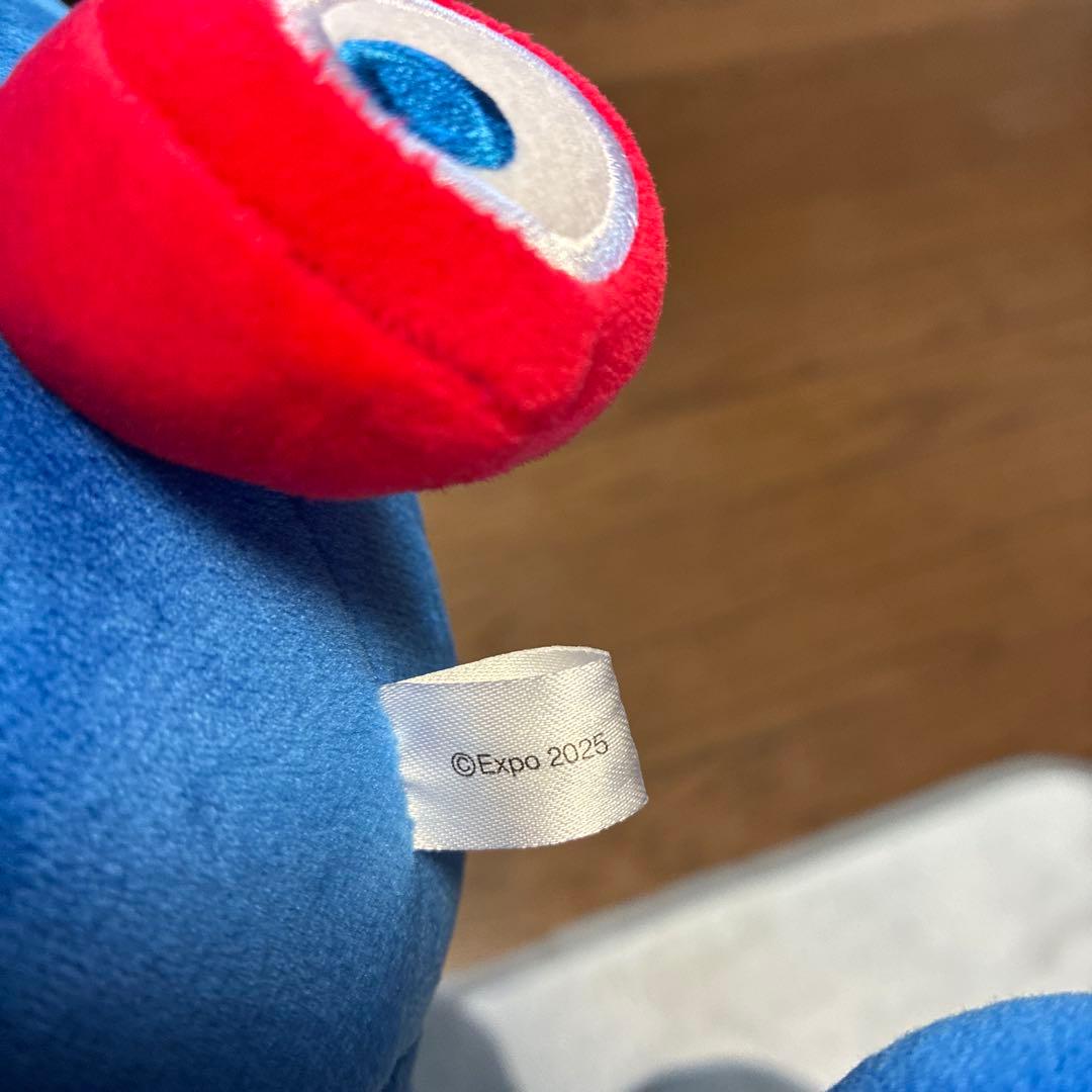 ミャクミャク　ぬいぐるみ　2等