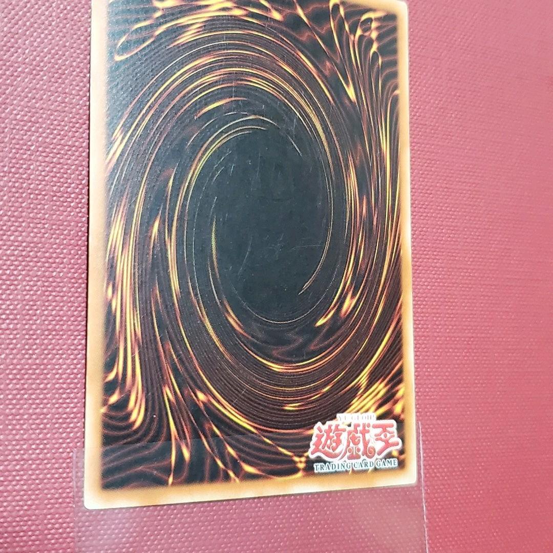 死者蘇生 英語版 １ｓｔ 超希少 エラー