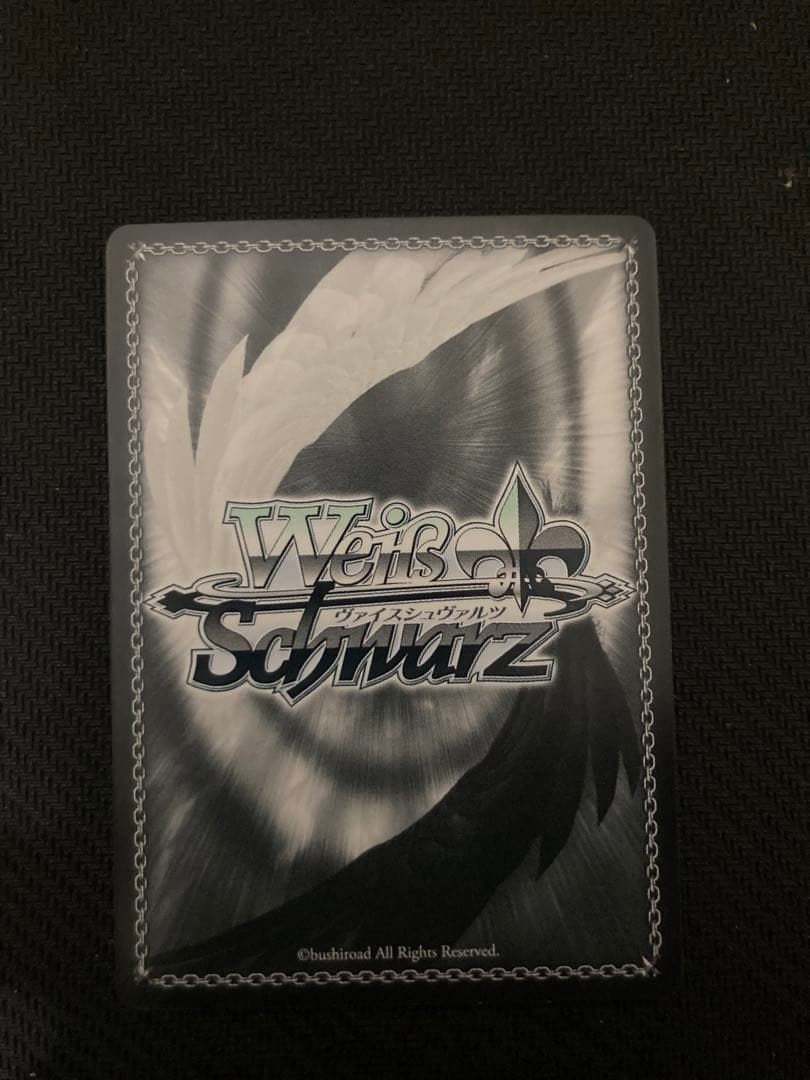 ヴァイスシュヴァルツ　白銀の両翼　かなで　SP 旧裁断