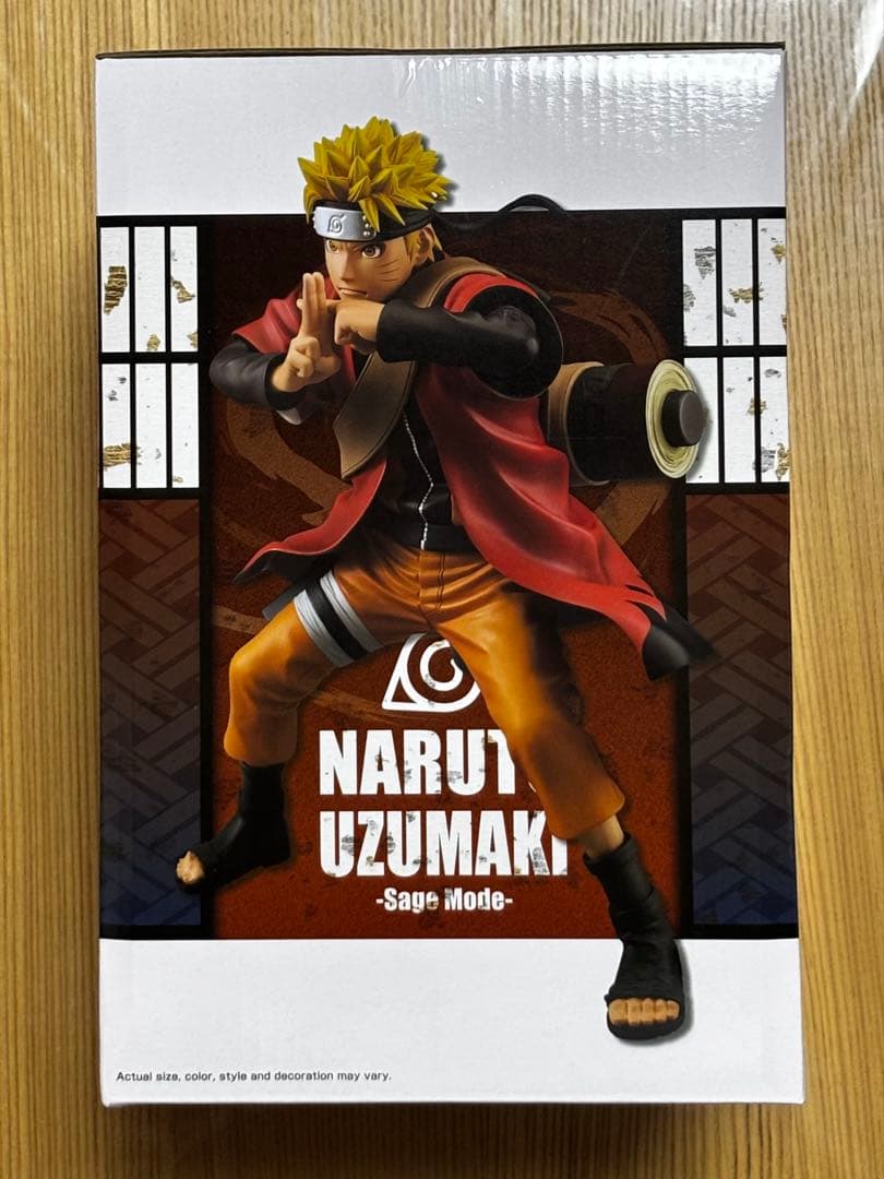 グランディスタ Grandista 1.5 NARUTO うずまきナルト