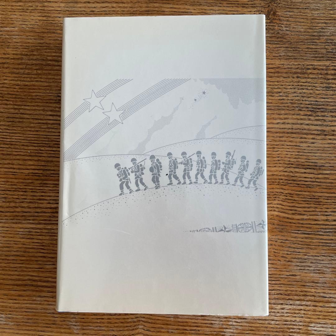 朝のガスパール　特装版　筒井康隆　真鍋博　限定500 朝日新聞社