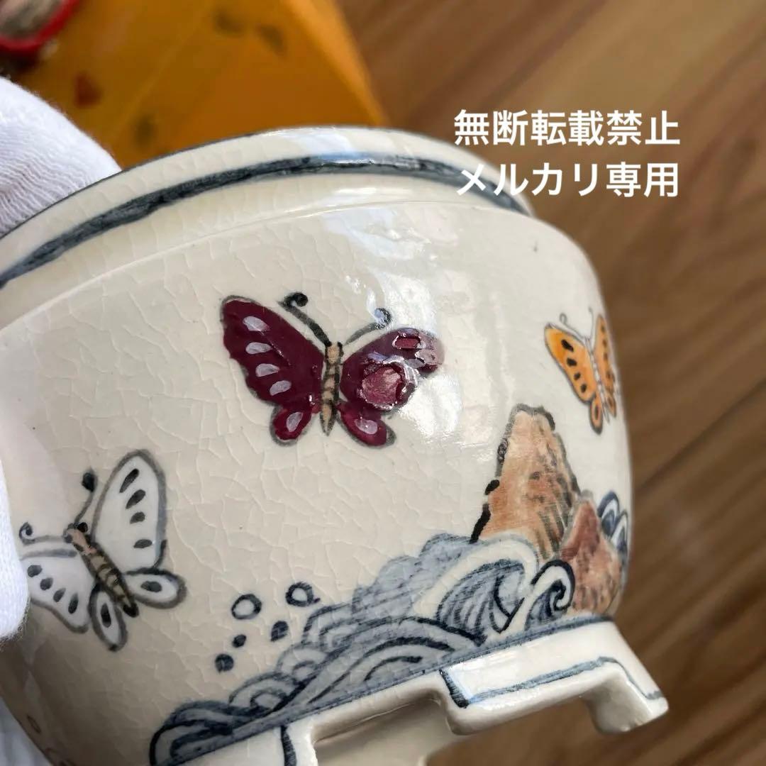 盆栽鉢　丸鉢　絵鉢　桑津香石　蝶柄　山野草　小品盆栽