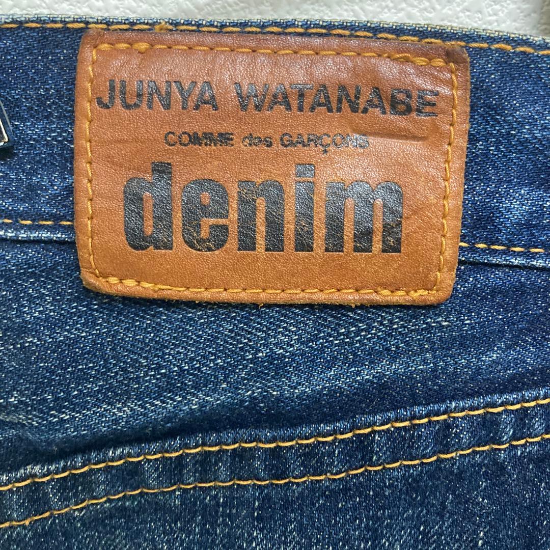JUNYA WATANABE 再構築デニムスカート