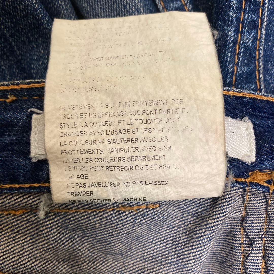 JUNYA WATANABE 再構築デニムスカート