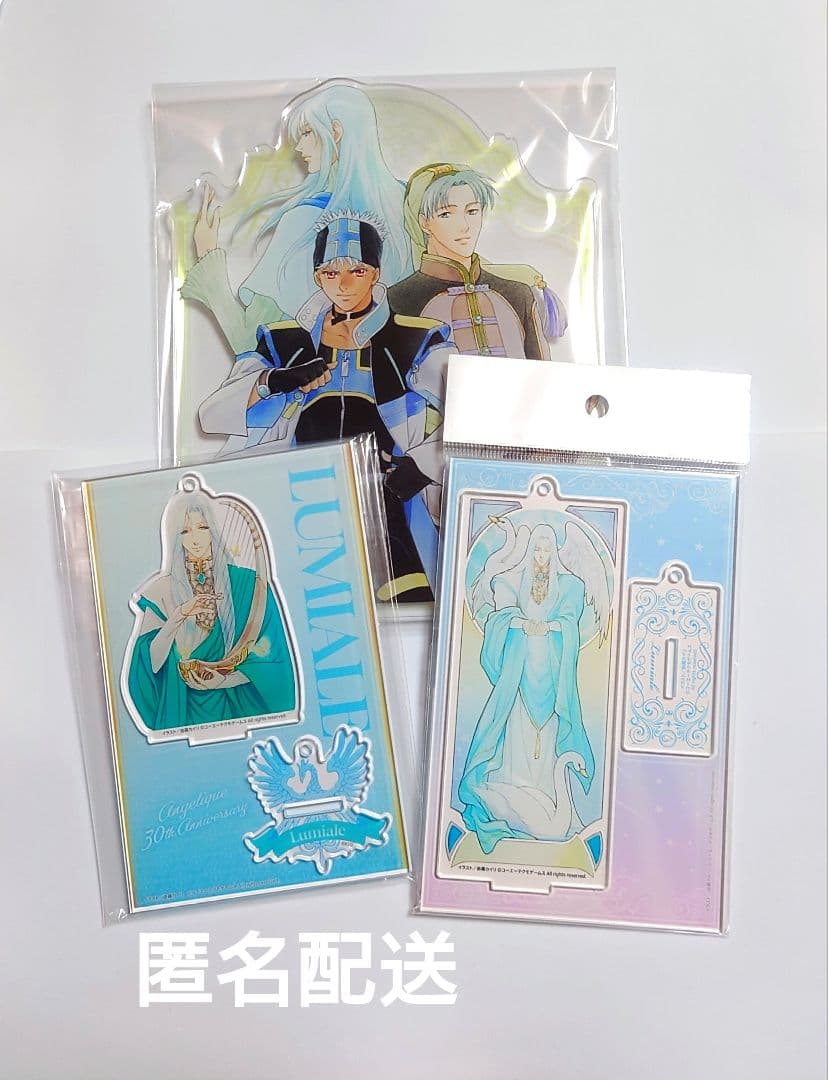 アンジェリーク神鳥の守護聖リュミエールネオロマンスアクリルグッズ