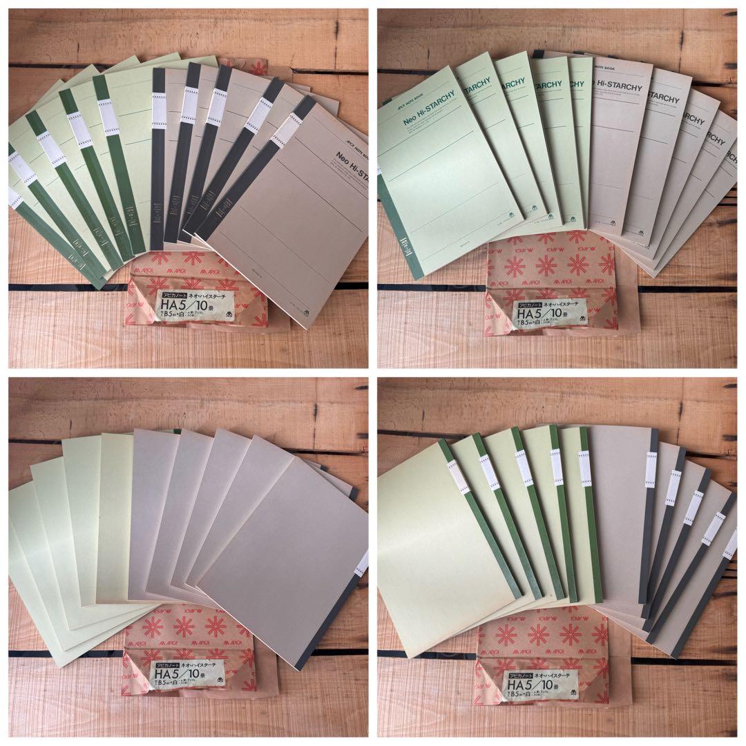 【廃番レトロノート】ラスト！　大量60冊　ネオハイスターチ　01　おまけ付き