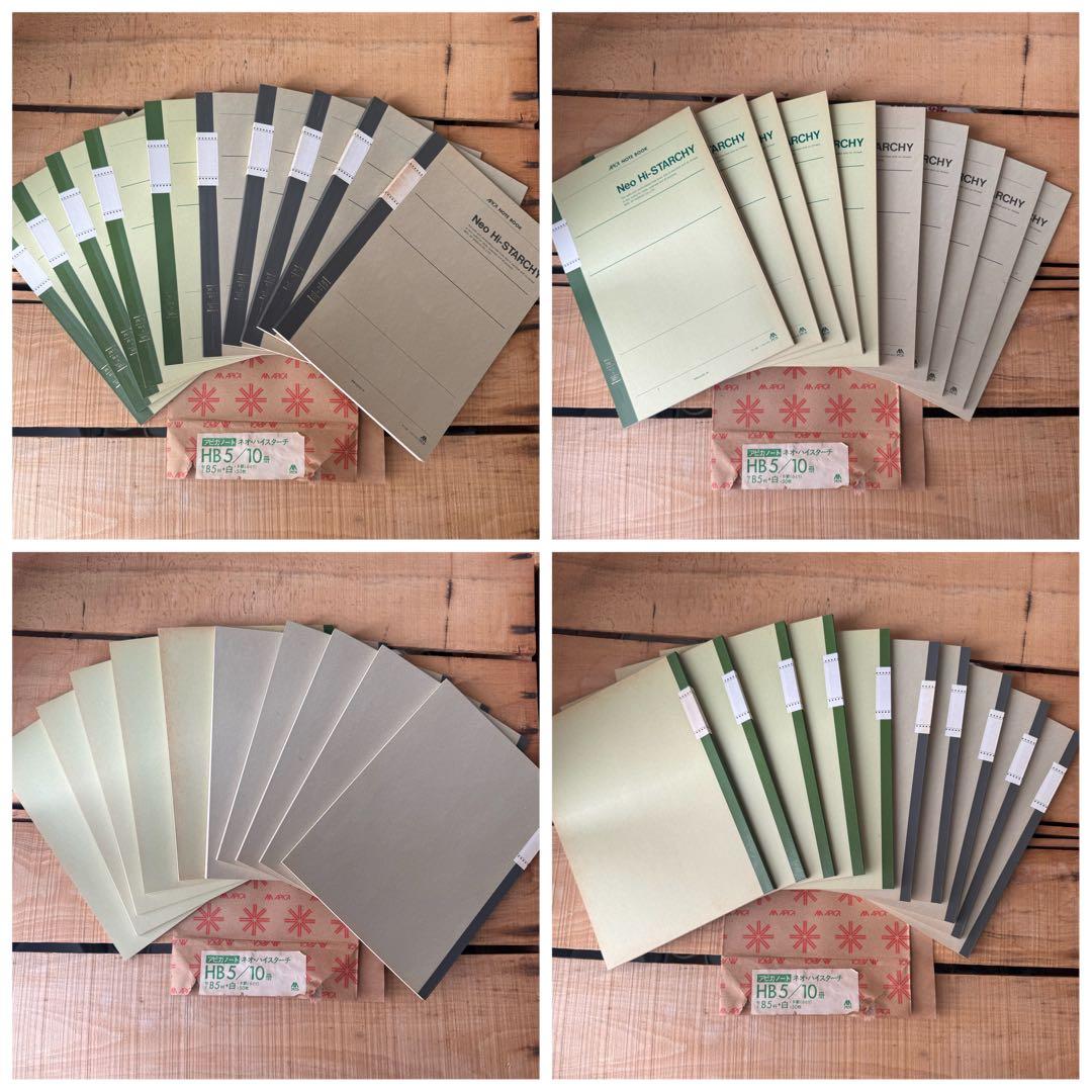 【廃番レトロノート】ラスト！　大量60冊　ネオハイスターチ　01　おまけ付き