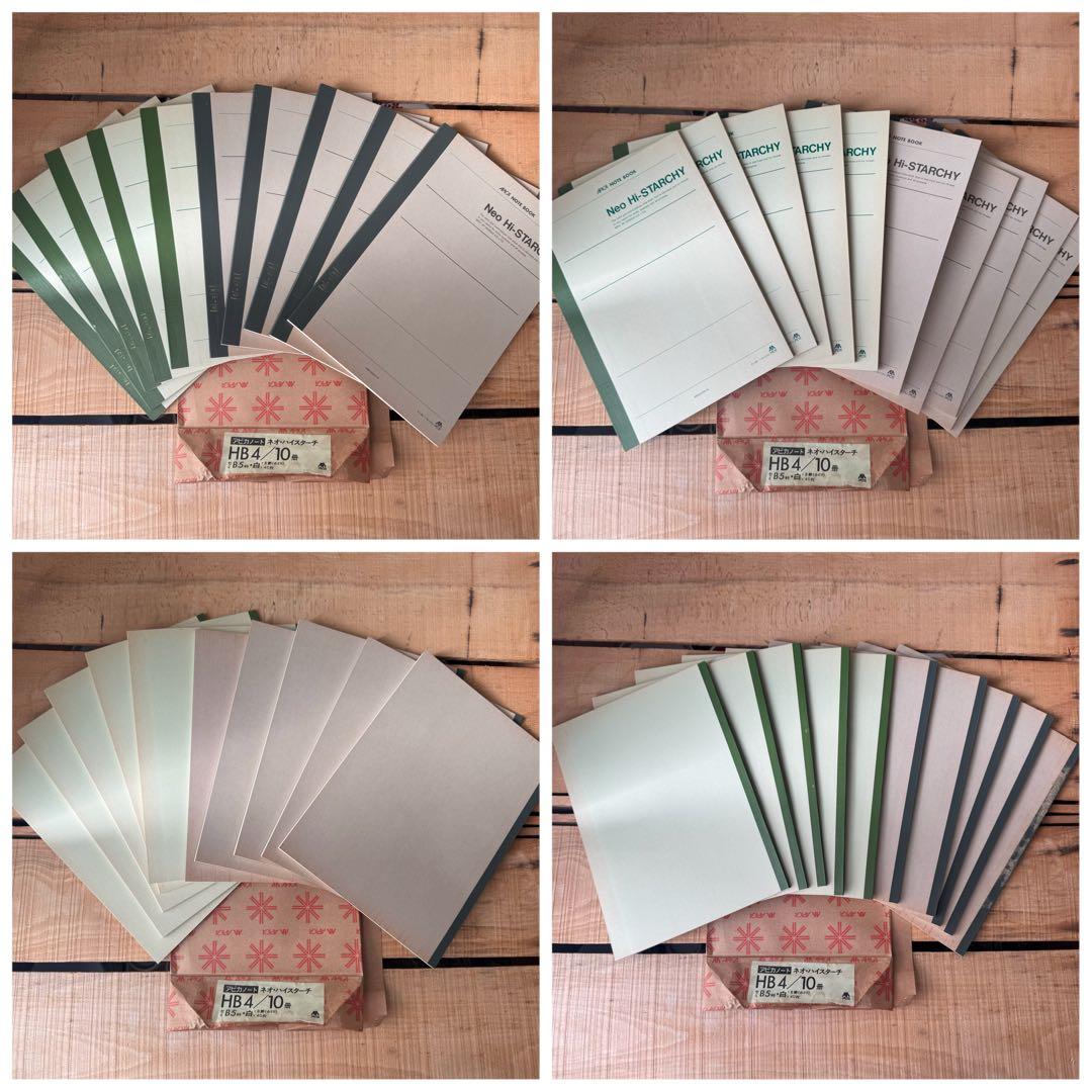 【廃番レトロノート】ラスト！　大量60冊　ネオハイスターチ　01　おまけ付き