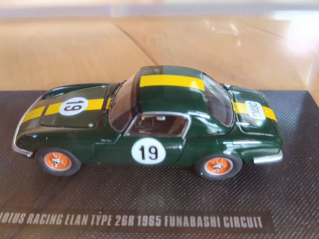 エブロ「LOTUS RACING ELAN TYPE 26R 1965… 」