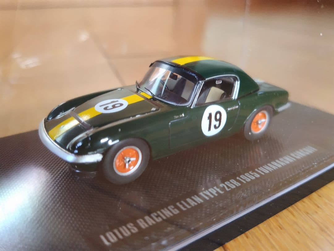 エブロ「LOTUS RACING ELAN TYPE 26R 1965… 」