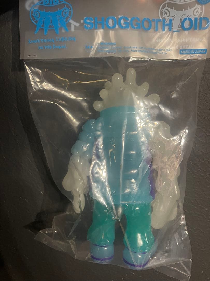 GYAROMI ゾルオイド　乳白ブルー　インディーズソフビ