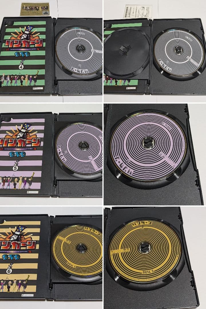 リンカーンDVD 1〜17 セット 初回限定 ダウンタウン 浜田雅功 松本人志