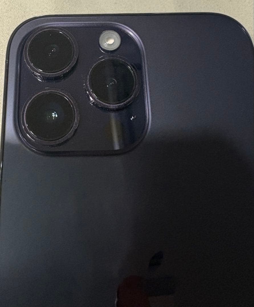 Apple iPhone 14 Pro Max 256GB ディープパープル