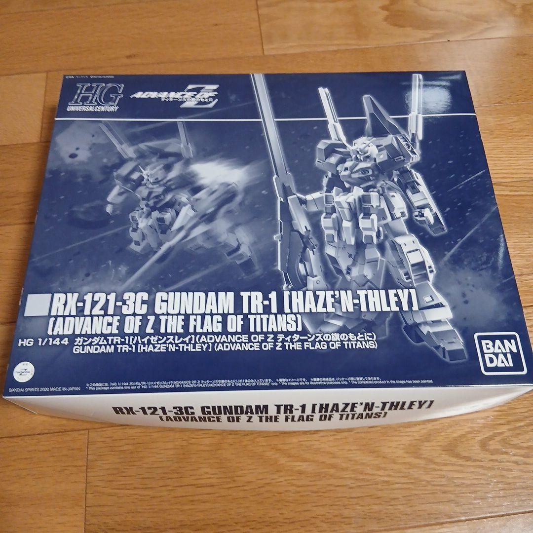 ガンダムRX-121-3C GUNDAM TR-1 (HAZE'N THLEY)