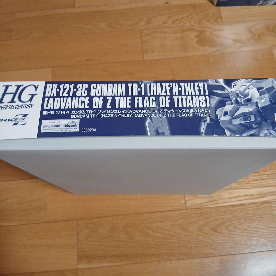 ガンダムRX-121-3C GUNDAM TR-1 (HAZE'N THLEY)