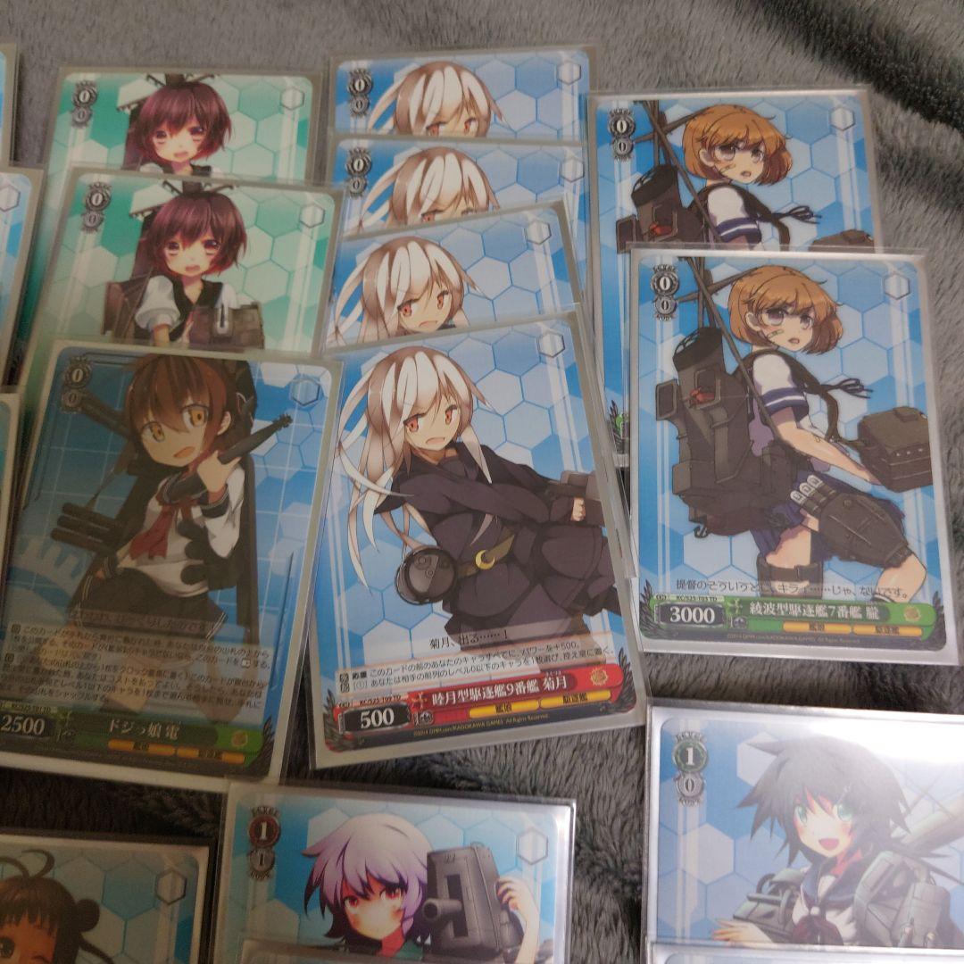 ヴァイスシュヴァルツ 艦これ デッキパーツ デッキ 未完成