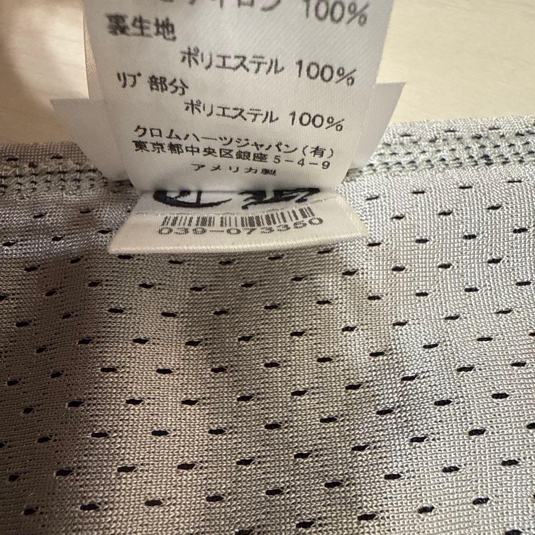 【新品】クロムハーツ リバーシブルメッシュタンクトップ ブラック×シルバー L