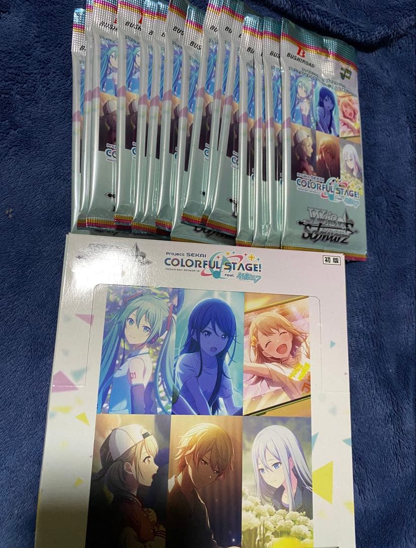 ヴァイスシュヴァルツ プロジェクトセカイカラフルステージ！1BOX分+15パック