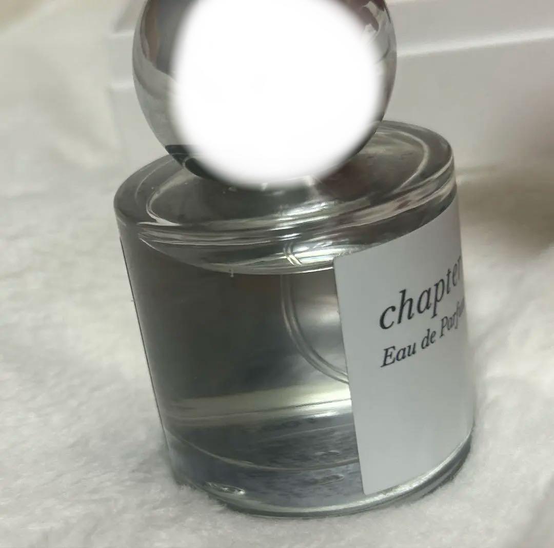 Aiam アイアム chapter チャプター8