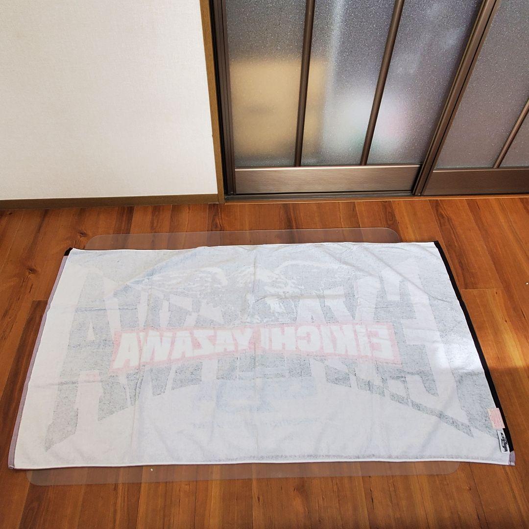 【シェリーちゃん】矢沢永吉 ビーチタオル 星 スター