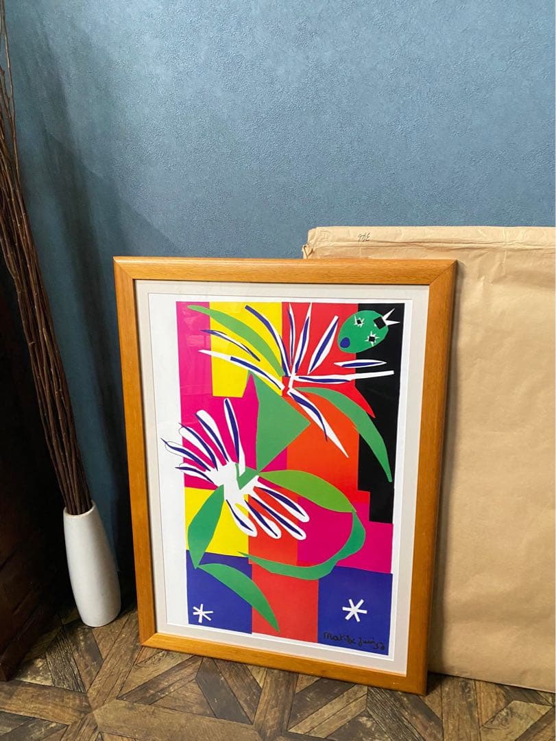 アンリ マティス マチス ポスター 額縁 インテリア