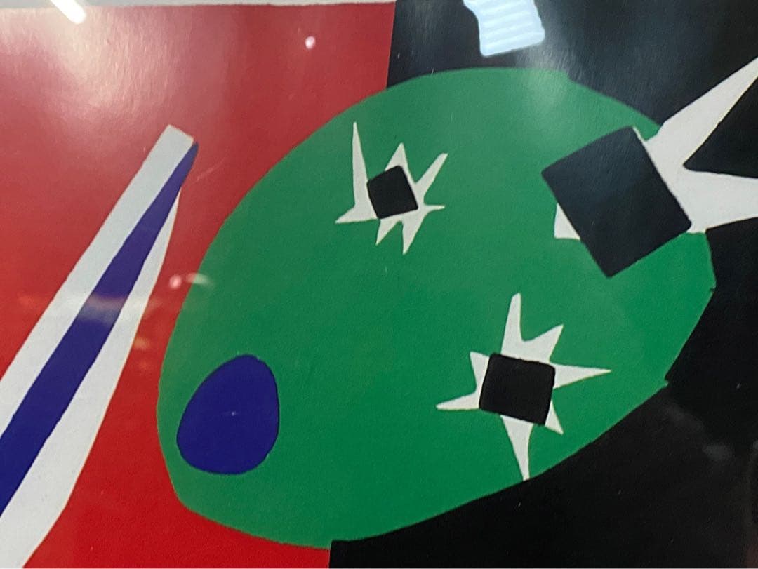 アンリ マティス マチス ポスター 額縁 インテリア