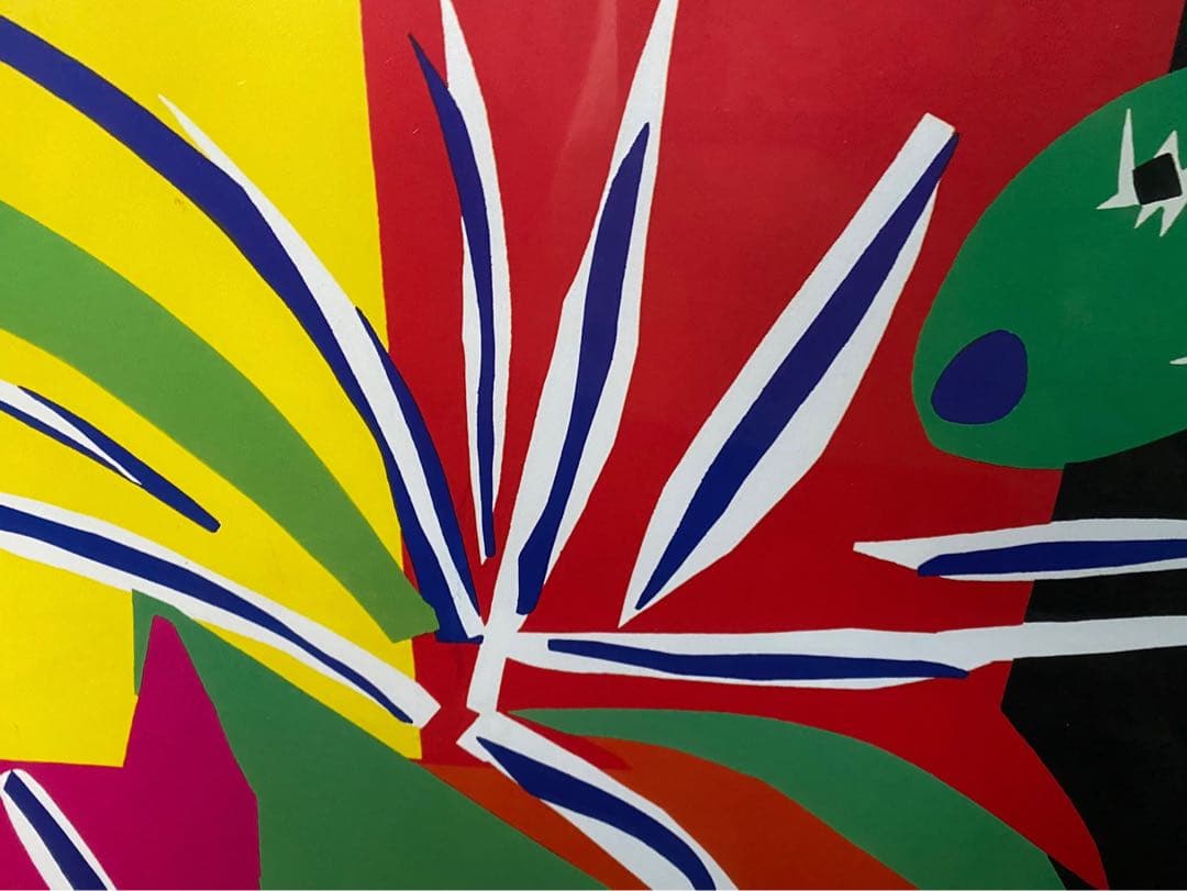 アンリ マティス マチス ポスター 額縁 インテリア