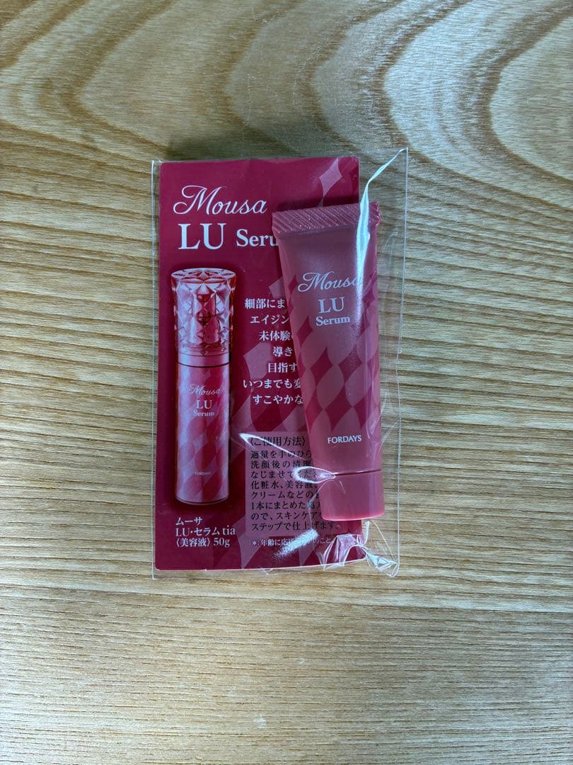 フォーデイズ　ムーサ LU セラム tia 3本セット　サンプル5g付き