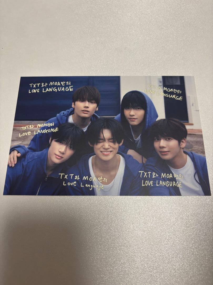 TXT Lovelanguage サノクセット　スビンフォトスタンド