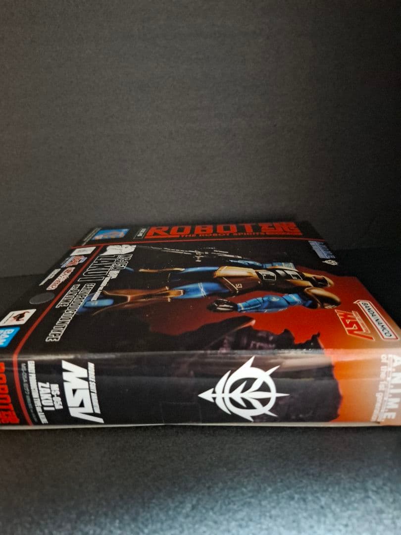 ROBOT魂 MS-05A ZAKU I 初期生産型