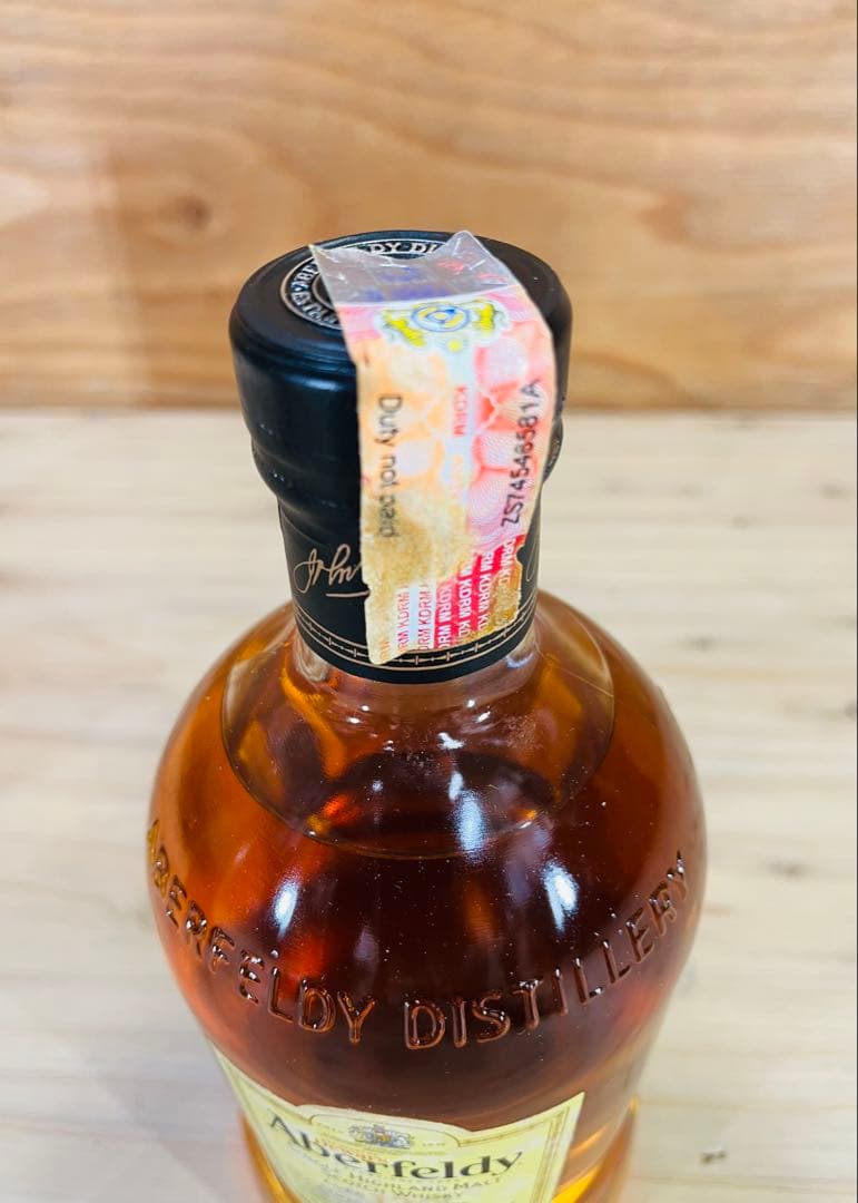 Aberfeldy アバフェルディ12年 シングルモルトスコッチウィスキー