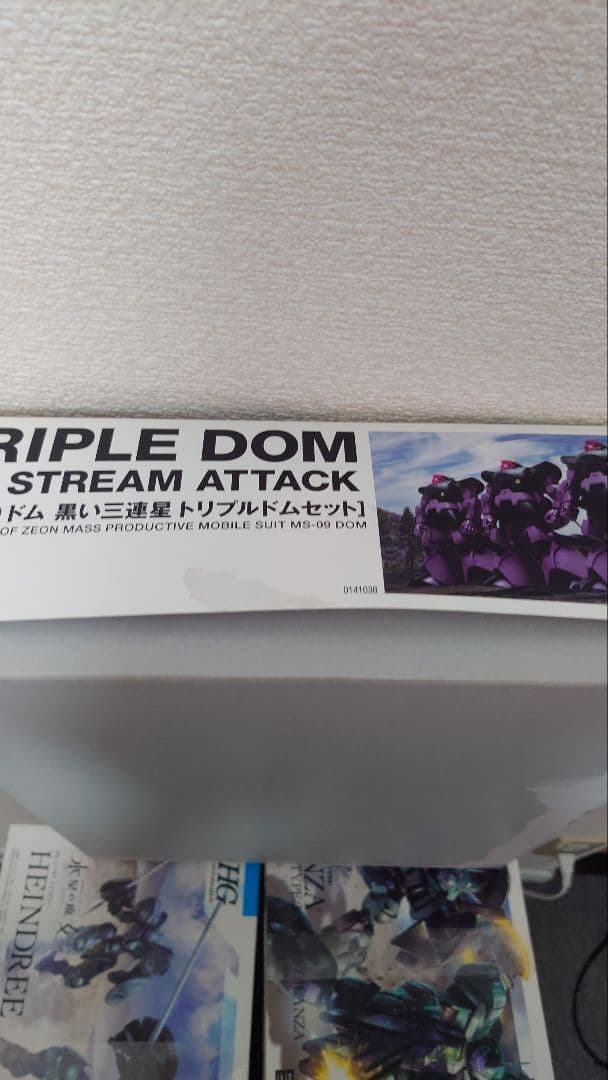 【10,000円Off】HGガンプラセット